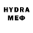Меф 4 MMC haximus