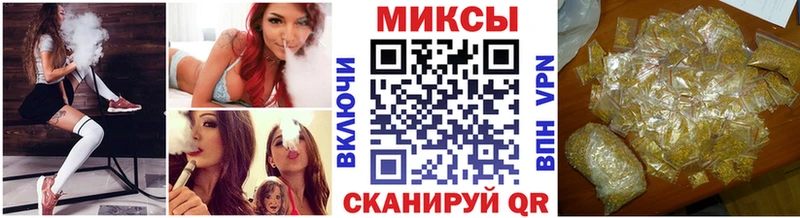 Купить  Собинка  Бутират бутандиол 