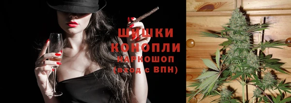 COCAINE Каменногорск
