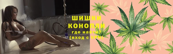 кокаин перу Каменск-Шахтинский
