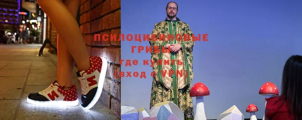COCAINE Каменногорск