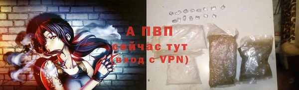 COCAINE Каменногорск