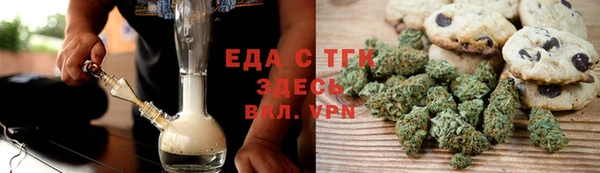 COCAINE Каменногорск