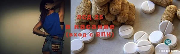 кокаин перу Каменск-Шахтинский