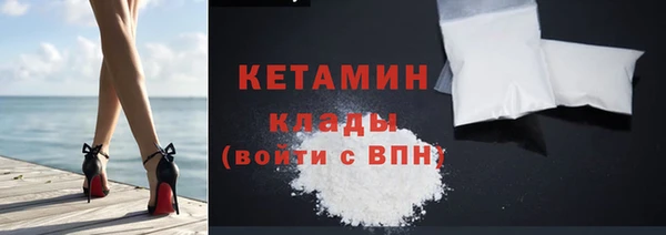 кокаин перу Каменск-Шахтинский