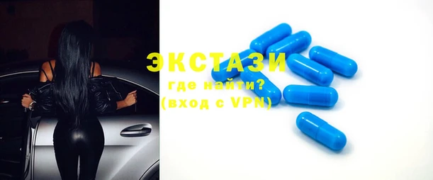 кокаин перу Каменск-Шахтинский