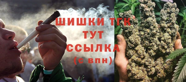 кокаин перу Каменск-Шахтинский