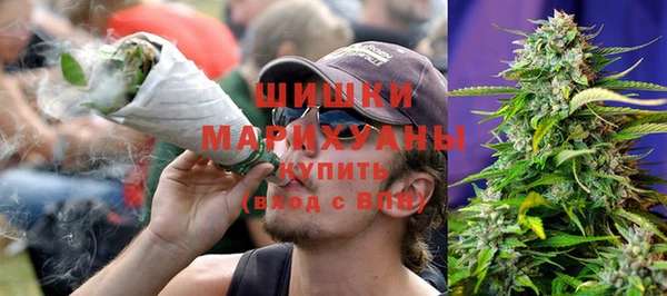 кокаин перу Каменск-Шахтинский