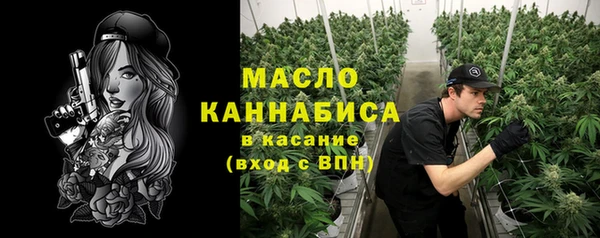COCAINE Каменногорск