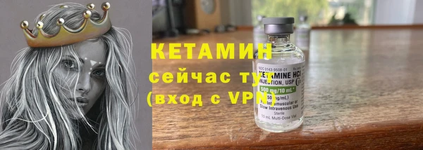 кокаин перу Каменск-Шахтинский