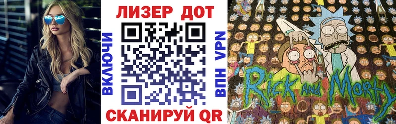 Купить где  Собинка  Марки 25I-NBOMe 1500мкг 